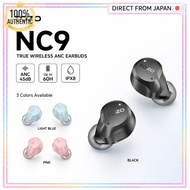 TOZO NC9 True Wireless Earbuds ANC 45dB IPX8 60H Battery USB-C Charging 3 Colors