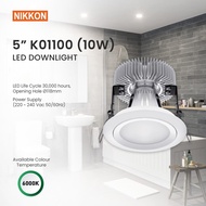 NIKKON 5 INCH LED DOWNLIGHT 6000K (Daylight) 10W [K01100]
