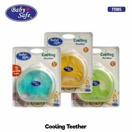 Baby Safe Cooling Teether Water Filled Baby Teether