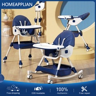 Baby high chair Adjustable tray Baby high chair feeding Foldable high chair Rocking chair