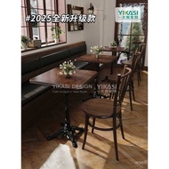 Retro Solid Wood Shop Dessert Cafe Milk Tea Shop Chair Table American Table Chair Western Restaurant