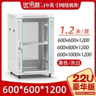 Mi Server Network Inch 1.2 Cabinet Audio Chassis Router Standard Monitoring 19 Floor Power Amplifier