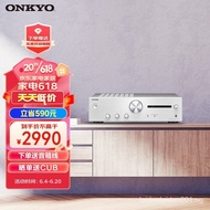 ONKYOAnqiaoA-9110 HIFIPower amplifier Combined Stereo Amplifier 2.1Channel Amplifier Fever Lossless Music Home High Fidelity Amplifier