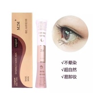 SYNERGY  MASCARA  Longlash
