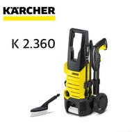 KARCHER K2.360 PRESSURE WASHER KAP 16016860