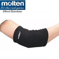 Molten Elbow Pad EP 300 EP300 (Junior / Senior) 100%