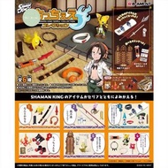 通靈王盒蛋 rement 通靈王 Shaman King 麻倉葉王 麻倉葉 麻倉花 恐山安娜 日本代購 景品 夾公仔 玩具 公仔 掛飾 擺設 figure 周邊 盒玩 盒蛋 食玩 