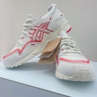 ASICS x KIRSH GEL-LYTE V 運動休閒鞋（ 1203A363-100 ）