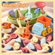 21PCS Beach Toys Set Kids DIY Outdoor Summer Castle Play Set Sand Scoops Sand Digging Carts 沙滩玩具