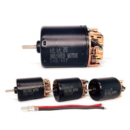 Rc Motor Modified Dadaxi 1060 Upgraded Motor Brushed Daxi 540 Motor Climbing Car Off-Road Modified