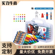 Li Deli HE801 Justice League DC Oil Pastel 24 Colors Water-Soluble Pastel Kindergarten Children Cray