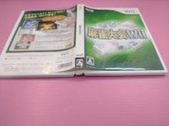 麻 出清價! 稀有 網路最便宜 任天堂 Wii 2手原廠遊戲片 麻雀大會wii 賣900而已