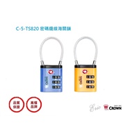 Customs Lock CRWON [E] CROWN Brand C-5-TS820 Combination Cable TSA American (Two Colors)