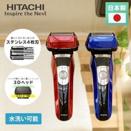 🇯🇵日本製 HITACHI shaver 日立 RMH-F470B 往復式刮鬍刀 鬚刨 附收納盒 國際電壓 MADE IN JAPAN