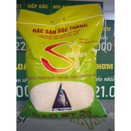 GOOD STANDARD ST25 RICE (sticky and fragrant) -10kg