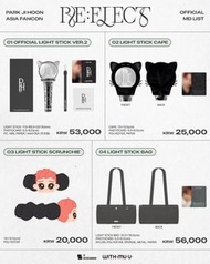 [預購] PARK JIHOON 朴志訓 RE:FLECT FANCON ENCORE OFFICIAL MD 官方周邊 週邊 小卡 手燈 滿額卡 代購 公仔 匙扣 帽