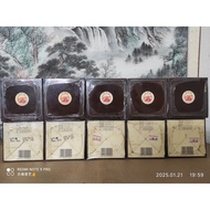 21年👍海堤牌 老枞水仙 乌龙茶125g(2005年)
