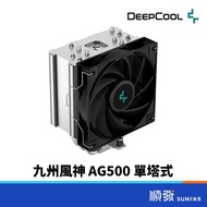 DeepCool Kyushu Fengshen AG500 Tower Fan PWM | Support 1851 AM5 Platform CPU Radiator