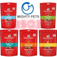 Stella & Chewy's Dog Dinner Patties 25oz