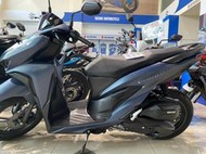 【榮立國際販售】全新塗裝 HONDA Vario150 東南亞的國民車