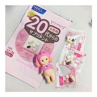 Fancl-20歲女性綜合維生素營養素 30袋入