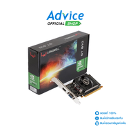 VGA LONGWELL GEFORCE GT 610 - 2GB DDR3 REV.2.0