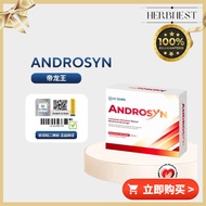 【特价优惠】[Official Store] Hishin Androsyn 帝龙王｜双重核心｜男性活力营养饮品 | Men’s Wellness Nutrition Drink买三送一！