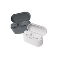 ｛音悅音響｝飛利浦 PHILIPS TAT3509 主動降噪 真無線 耳道式 入耳式 藍牙耳機 公司貨