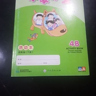 Mandarin activities class 4b
