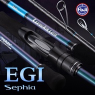 Lurekiller High Carbon Squid Rod Cuttlefish Squid Rod Lure Rod SEPHIA762// 832l/862M