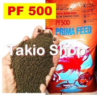 Pelet PF500 PAKAN bibit benih ikan LELE NILA GURAME eceran 250 gr
