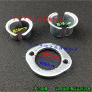 Jinxin CG125/Qianjiang/GN125/WY/Lifan/Exhaust Pipe Muffler Lock Card Tile