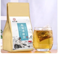 Yan Jitang Sangju Qingtang Tea 150g Mulberry Leave Mulberry Leave Mulberry Chrysanthemum Clear Sugar Tea 150g Mulberry Leaf Chrysanthemum Corn Silk Green Money Willow Tea Substitute Health Tea Drop Tang Tea 9.2