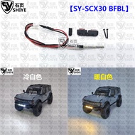Stone Page Axial SCX30 1/30 Bronco Bronco Dedicated Front Bumper Light SY-SCX30 BFBL