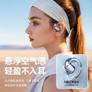 Bluetooth Earphones Bluetooth Earphones D88 Wireless Earphones Open Not In-Ear Bluetooth Earphones U