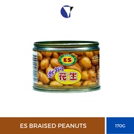 ESBERG BRAISED PEANUTS/PICKLED LETTUCE