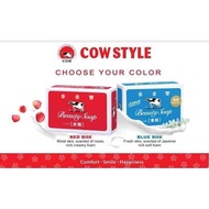 【Ready Stock】Japan Cow Beauty Milk Soap Bar