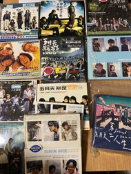 五月天 專輯 演唱會 cd dvd vcd  為愛而生 神的孩子都在跳舞 離開地球表面 時光機 愛情萬歲 知足 人生海海 後青春期的詩 第二人生 自傳 步步 168 天空之城 你要去哪裡 十萬青年站出