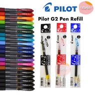 (REFILL) 0.38/0.5/0.7/1.0mm Pilot G2 Gel Pen Refill Ink, Gel Pen Refill