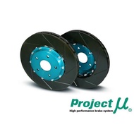 Project u SCR-PRO Disc Rotor Subaru Imprezz 99 Up 294 x 24mm