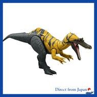 Mattel Jurassic World Action Figure - Roaring Krelatosaurus, Movable, Large Dinosaur Toy for Kids, A