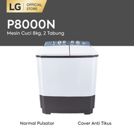 LG Mesin Cuci 2 Tabung 8 Kg - LG P8000N