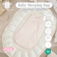 Snow Owl ของแท้ !! ถุงนอนเด็กแรกเกิด-12 เดือน (2 Way Zipper) Sleeveless Sleeping Bag
