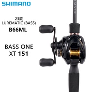 Shimano 23 Lurematic (Bass) Lure Rod + Spinning Reel Drip Wheel Fishing Rod Kit
