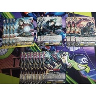 Cardfight Vanguard G JP Shadow Paladin Card | G-BT06/065 | G-BT06/058 | G-BT06/054 | G-BT06/028 クラレッ