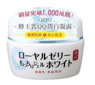 包郵 日本熱賣 OZIO蜂王乳QQ潤白凝露 75g 美白 保濕 乳霜 面霜