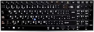 Arabia AR Laptop Keyboard for Toshiba Satellite Pro A50-C A50-C-13R A50-C-181 A50-C-1G8 A50-C-1G9 A5