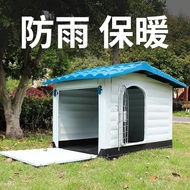 AT-🌟Dog House Kennel Four Seasons Universal Outdoor Summer Sun Protection Outdoor Large Dog House Dog Cage Cat Nest Vill