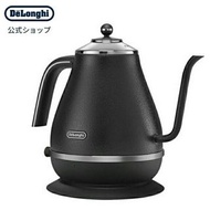 Delonghi Icona電咖啡壺黑色[KBOE1220J-GY]delonghi電熱水壺水壺滴水壺電咖啡壺熱水器