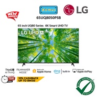 LG Smart TV 65 Inch 4K UHD UQ8050 65" Smart TV Murah evision  TV Set   TV Set  65UQ8050PSB Replace U